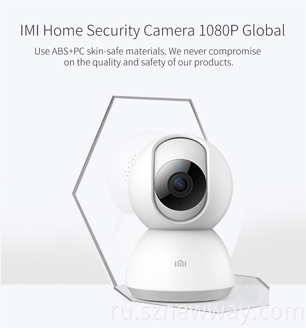 Imilab Camera